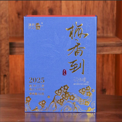 2025 Tungzhou Platinum · Organic Plum Blossom Peony King 50g