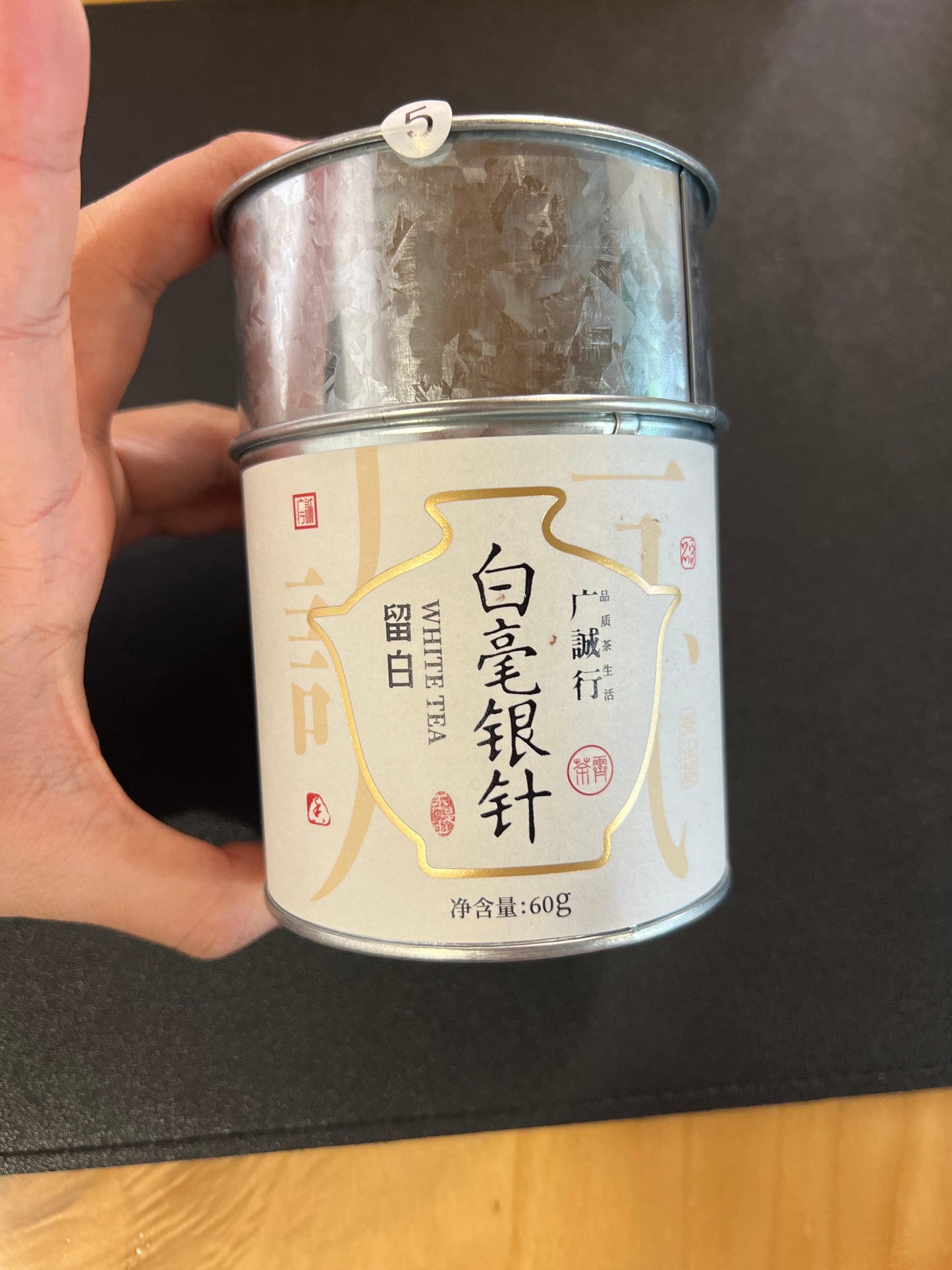 Marxxtina (November)