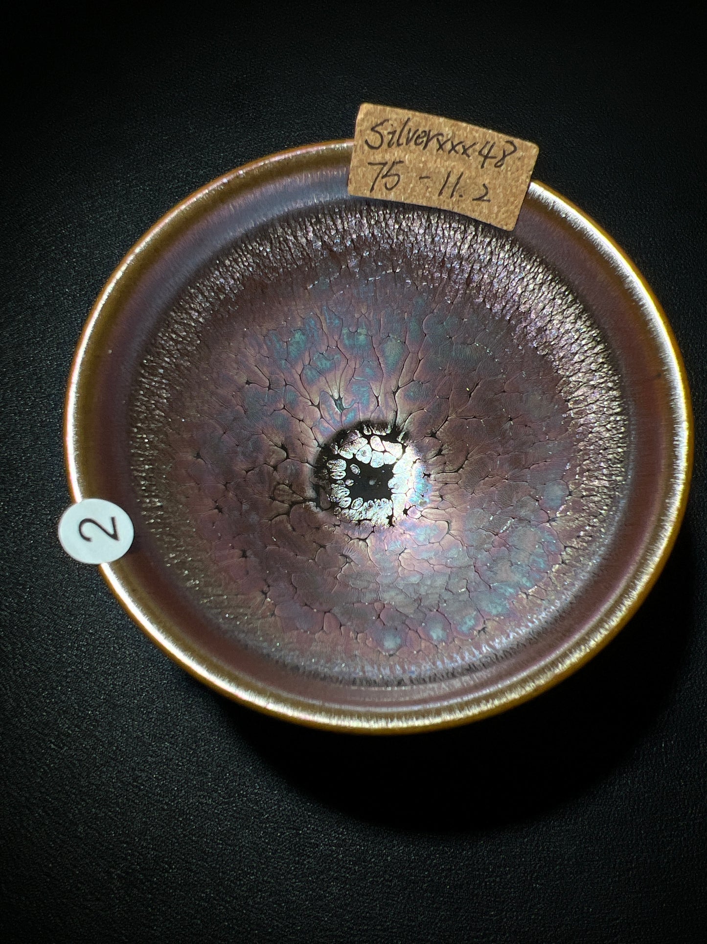 Master Ji (November 2)