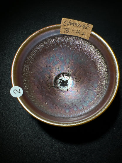 Master Ji (November 2)