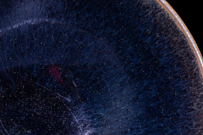 Mysterious Galaxy (9.2cm)