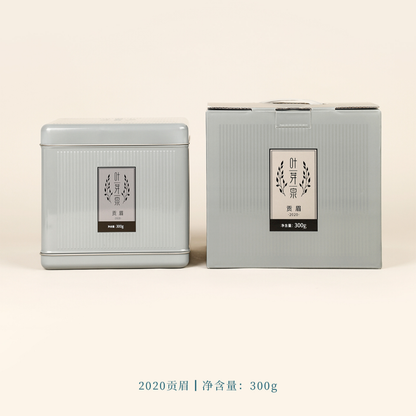 2020 Imperial Eyebrow Gongmei White Tea — Square Tin · 300g