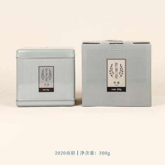 2020 Imperial Eyebrow Gongmei White Tea — Square Tin · 300g