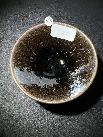 Master Ji (November 2)