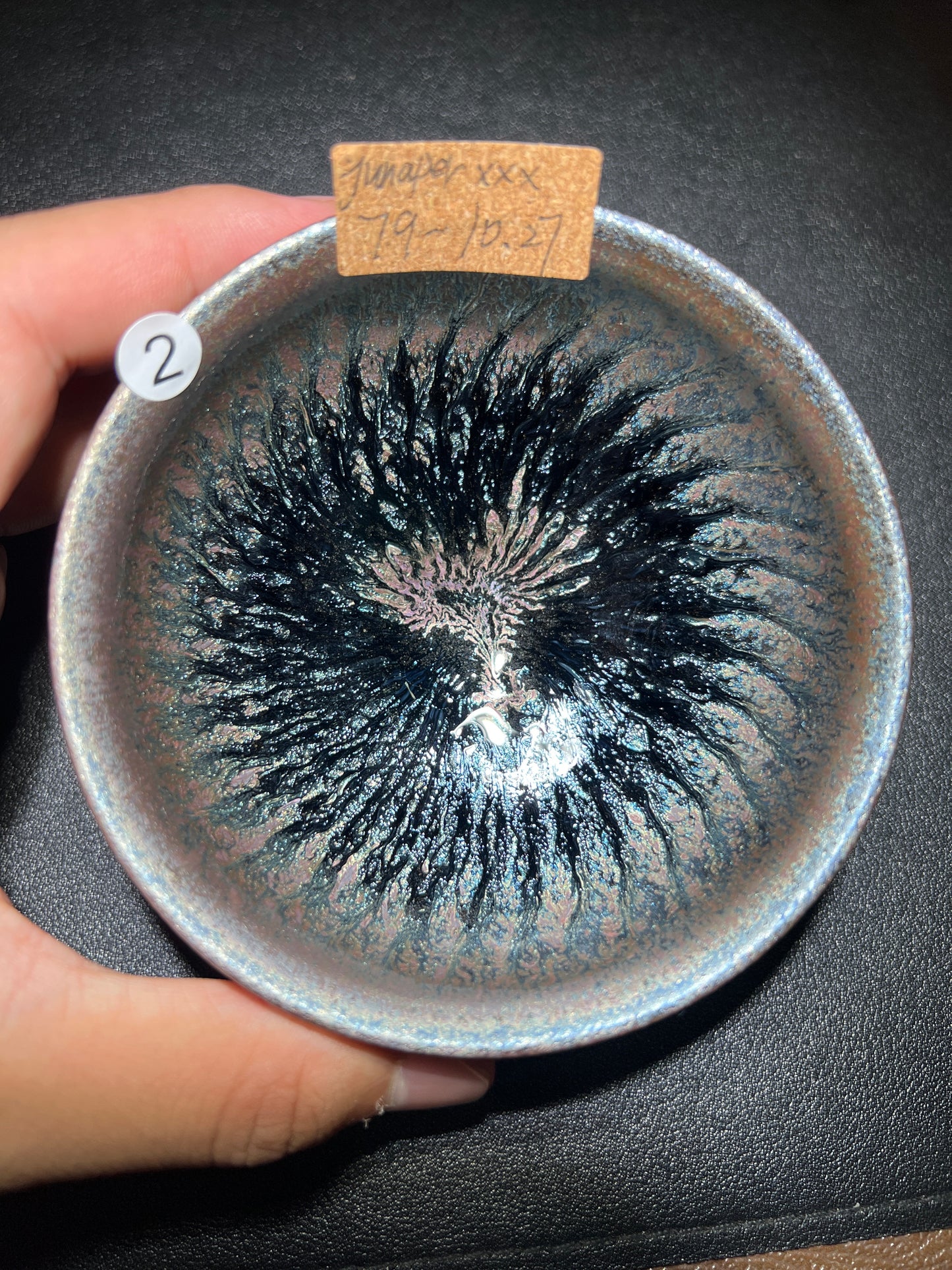 Junxxerxxx (February)