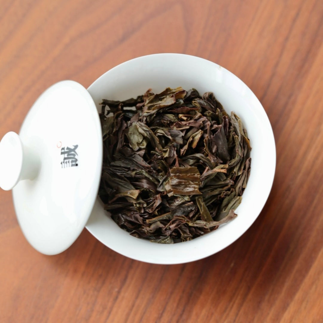 Horse Head Rock Tea (54g)