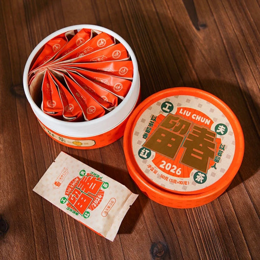 2026 Liuchun・Gongfu Black Tea 50g, 100g, and 250g (Box)