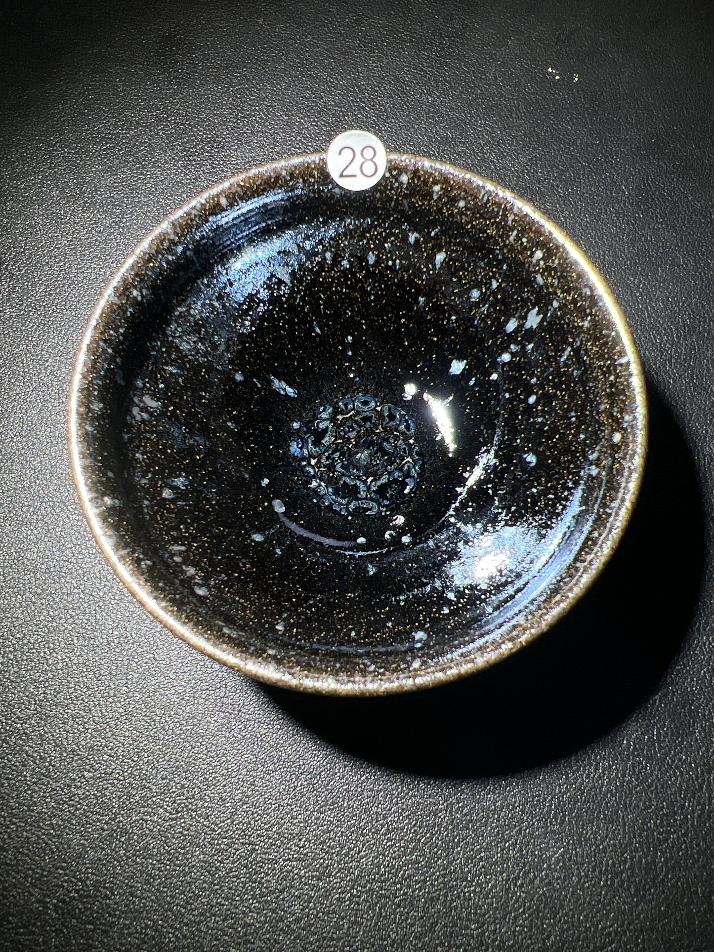 Master Ji (November 2)