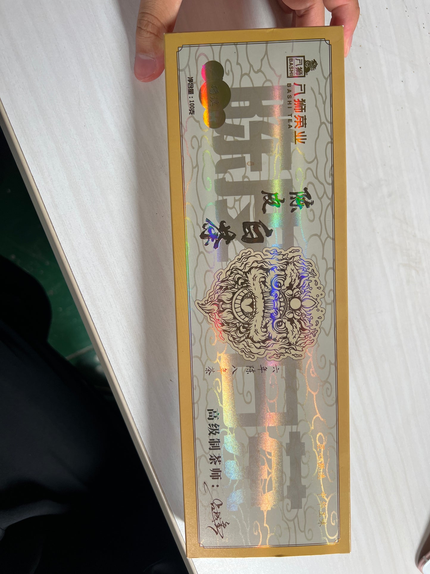 Marxxtina (November)