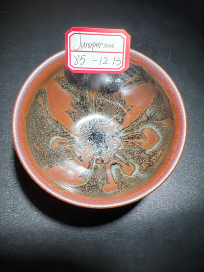 Junxxerxxx (February)