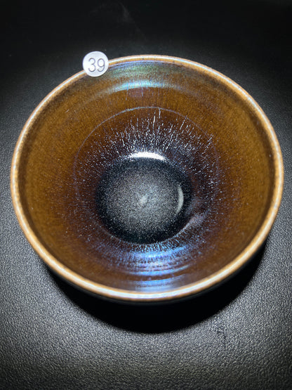 Master Pan (November 9)