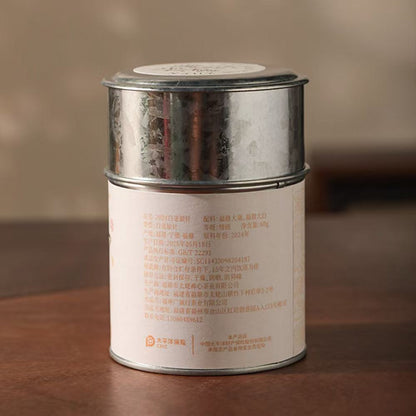 Silver White Needle (60g)