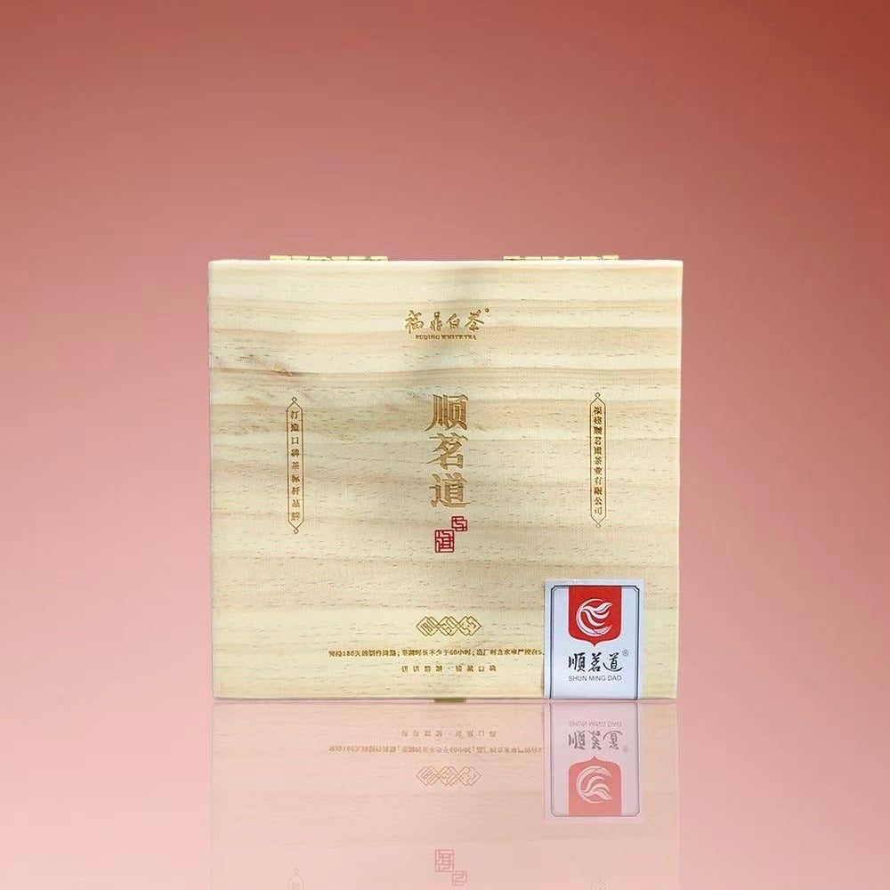 Sliver White Needle (250g)