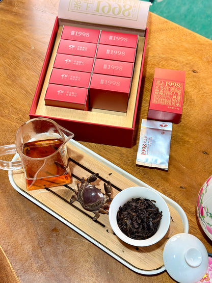 1998 Aged Da Hong Pao (98g)