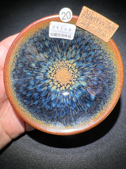 Master Lian (October 6)