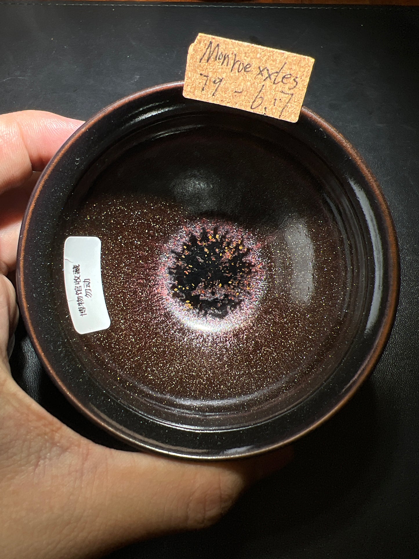 Monroexxxxles (March)