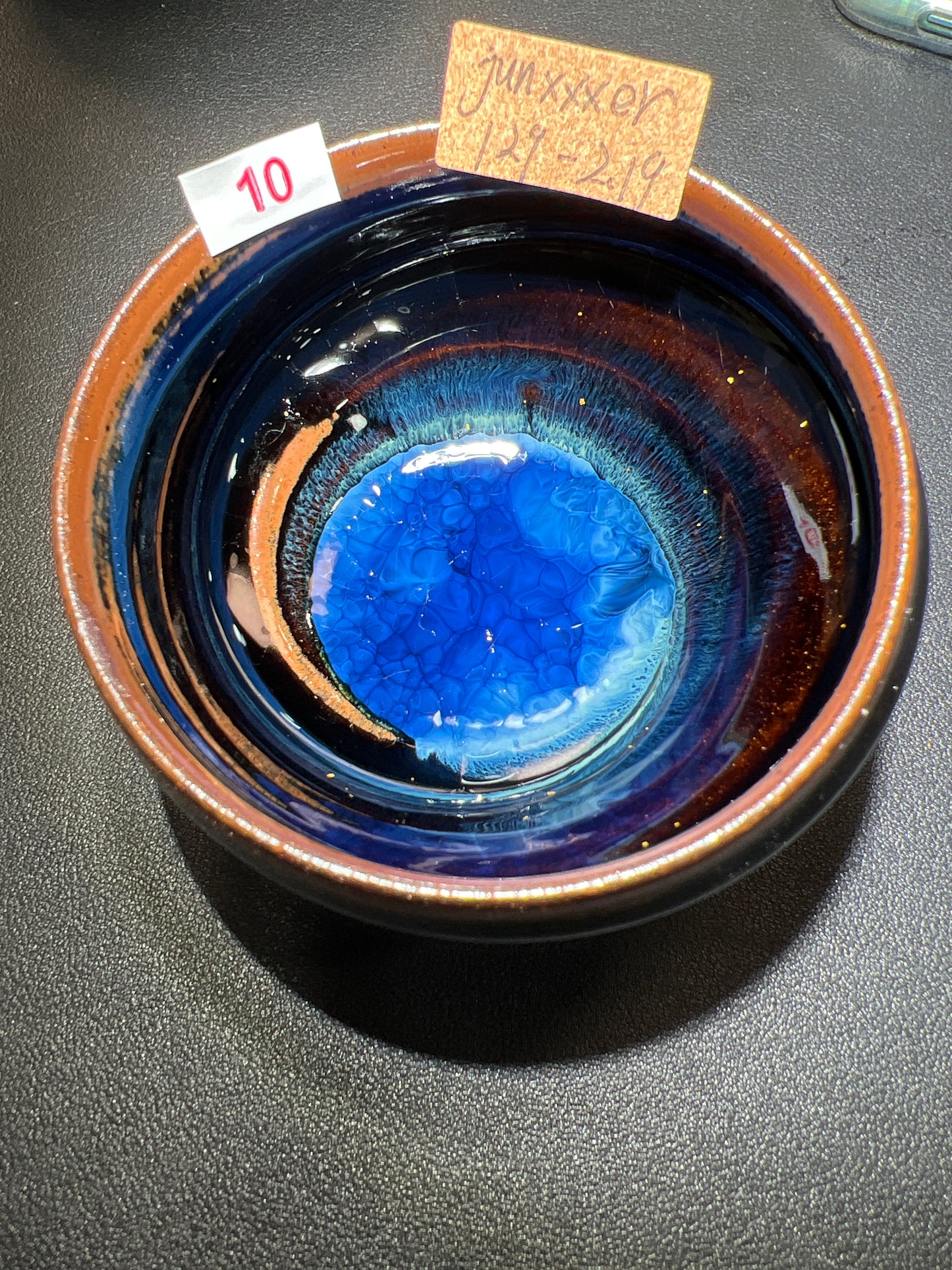 Junxxerxxx (February)