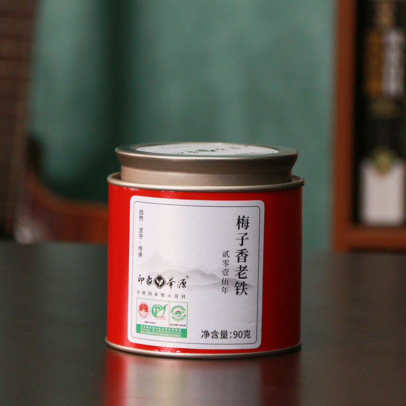Plum Scent Aged Tieguanyin (Meizi Xiang Lao Tie) 90g