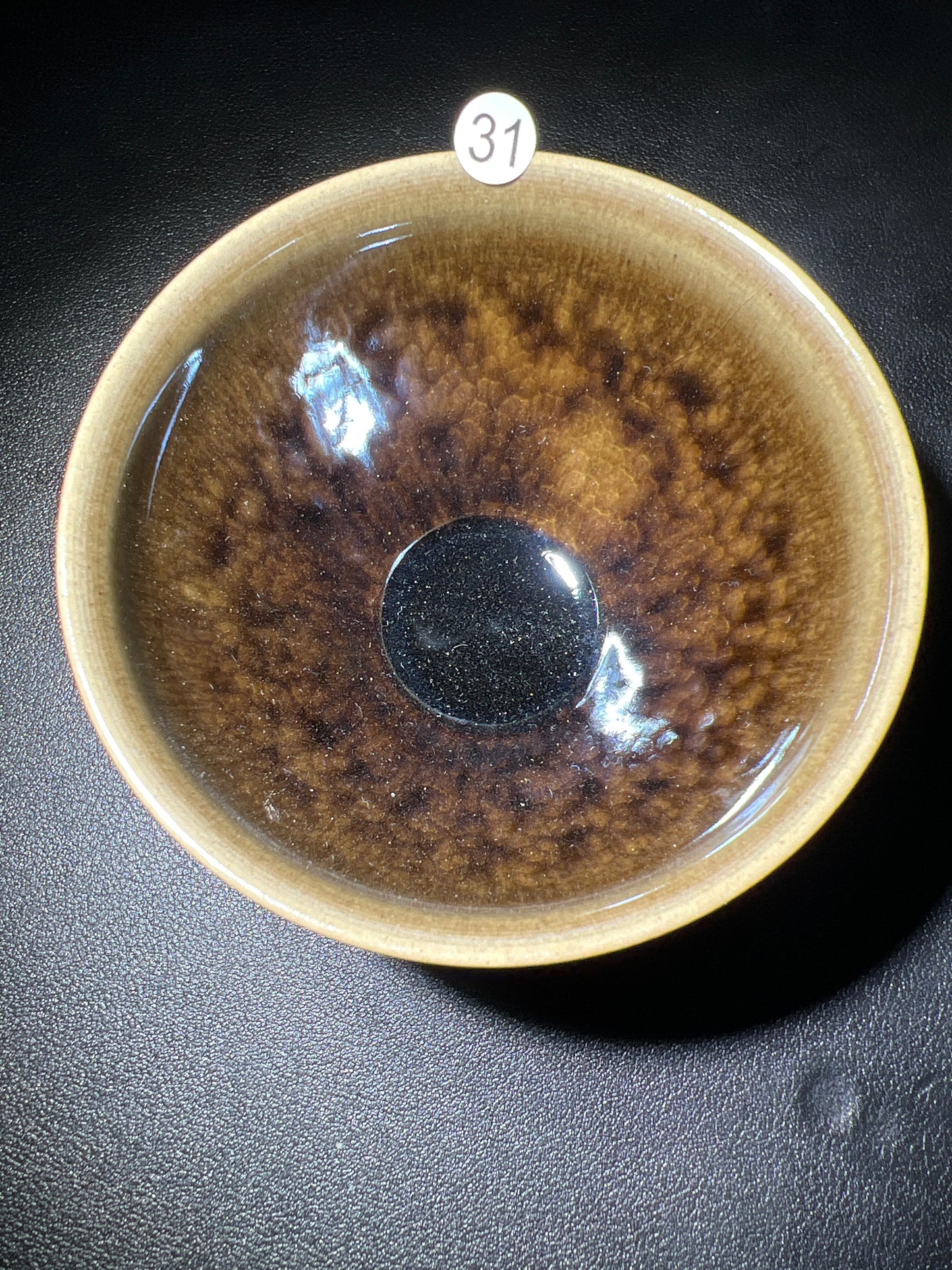 Master Ji (November 2)