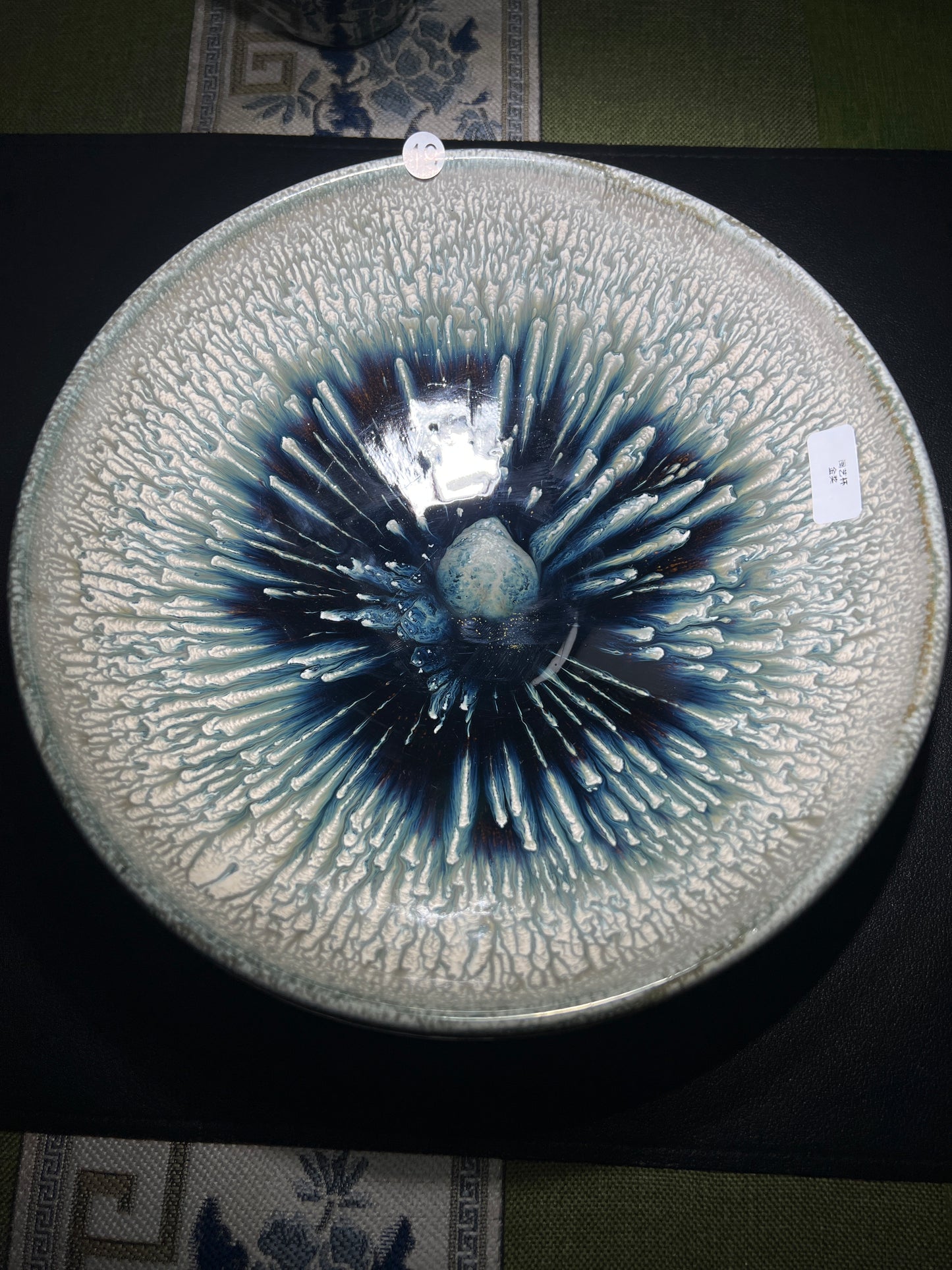 Master Pan (November 9)