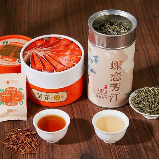 The "CupJail Breakout" Bundle: 
2 cans of top-shelf white and Red Tea + a mystery sampler
