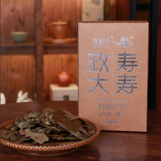 2018 Big Leaf Eyebrow White Tea 50g