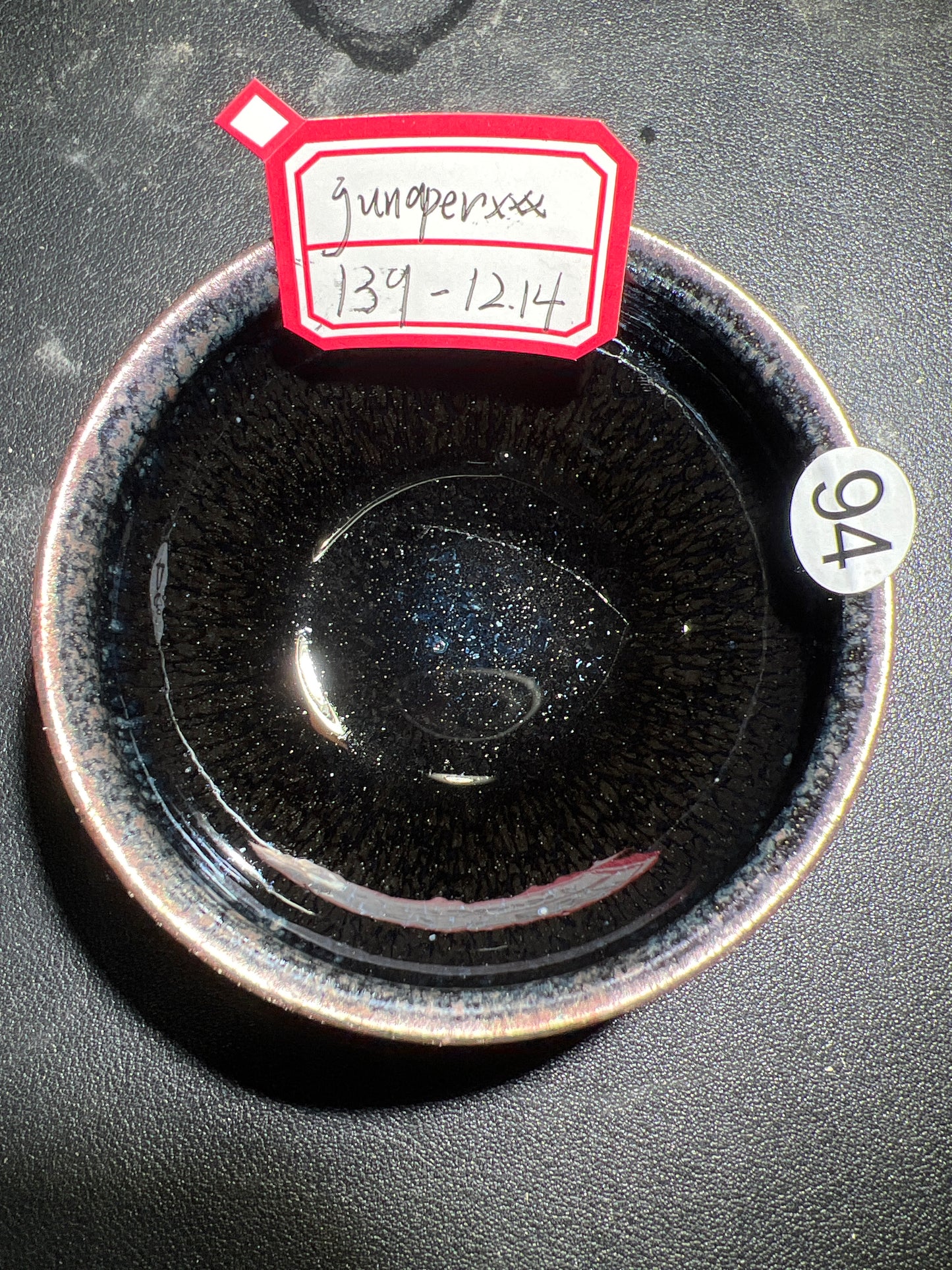 Junxxerxxx (February)