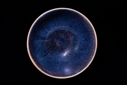 Mysterious Galaxy (9.2cm)