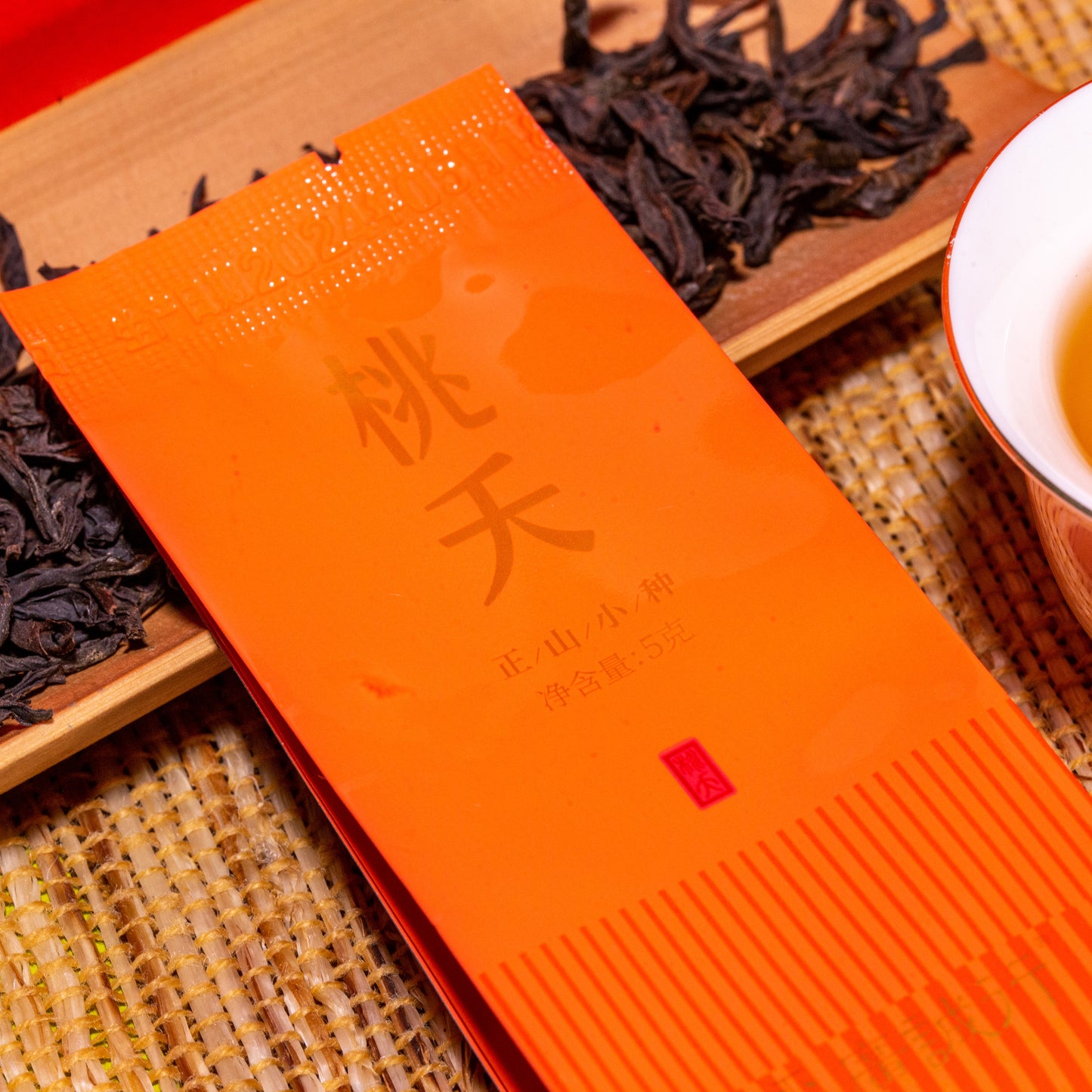 Red Tea (100g)