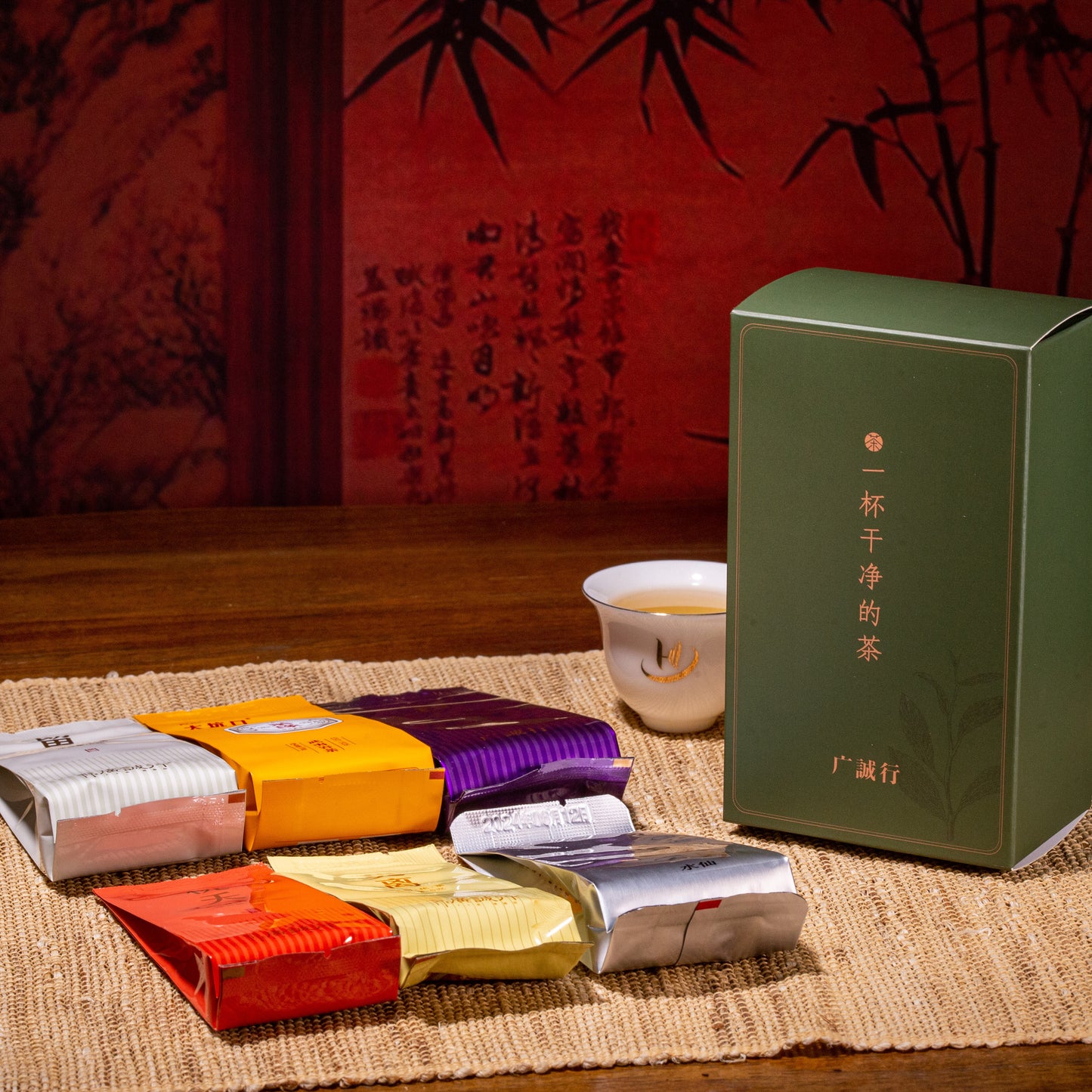 New Sample Pack (40.2g)