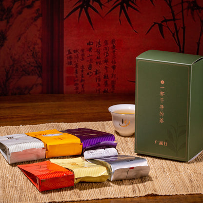 New Sample Pack (40.2g)