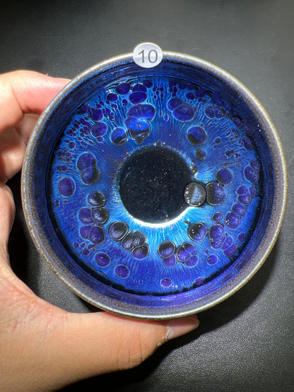 Master Renjun (November 7)