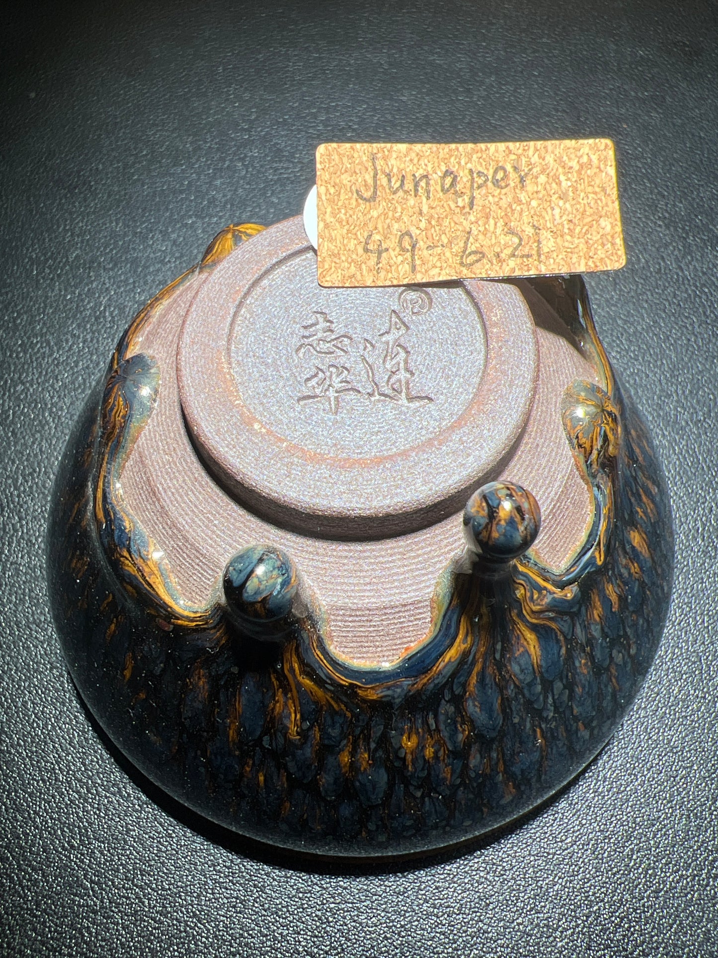 Junxxerxxx (February)