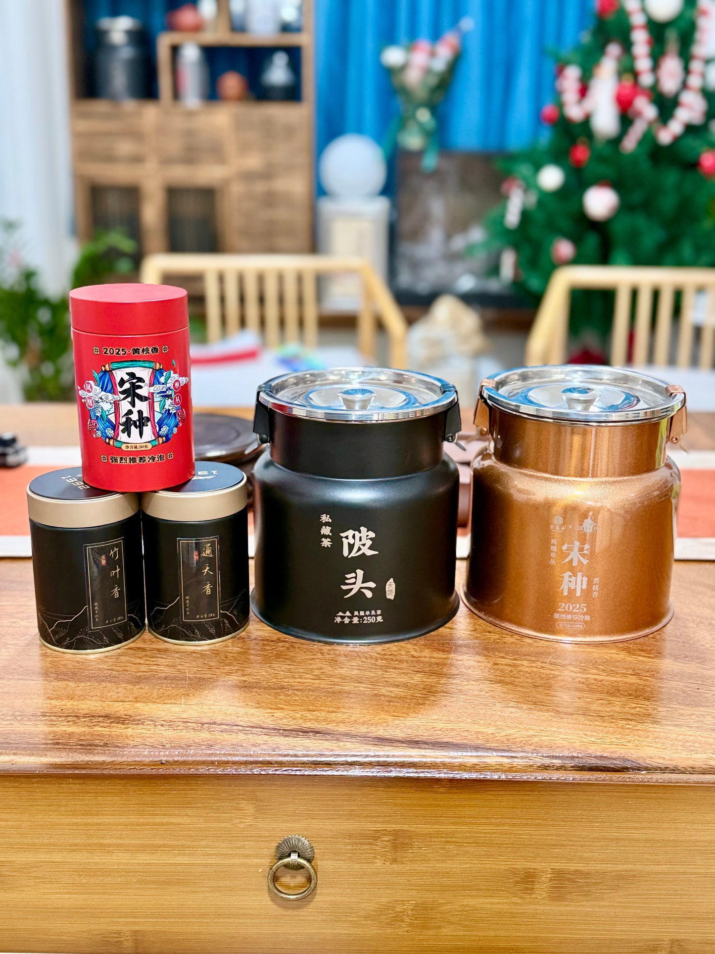 Ya Xixiang (Special Deal 657 grams)