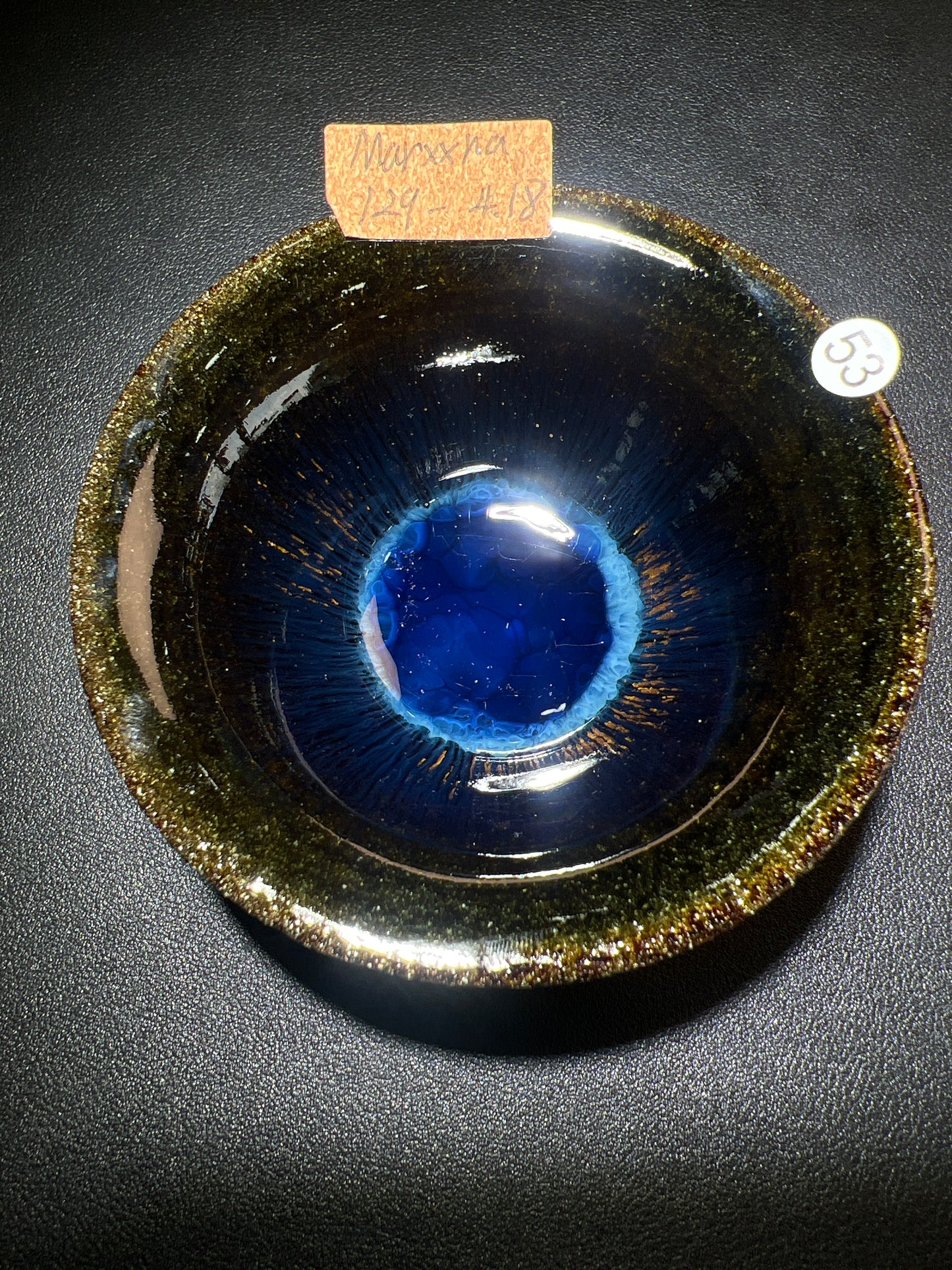 Marxxtina (November)