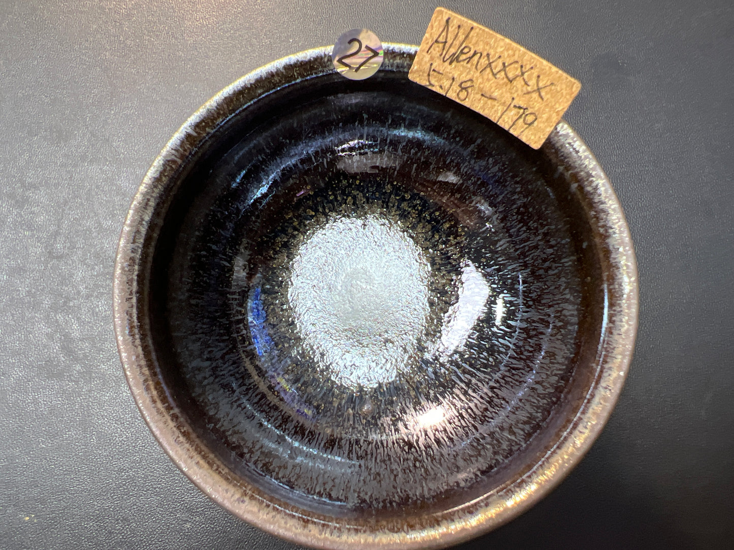 Kiln Ceremony (May 18)