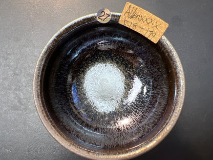 Kiln Ceremony (May 18)
