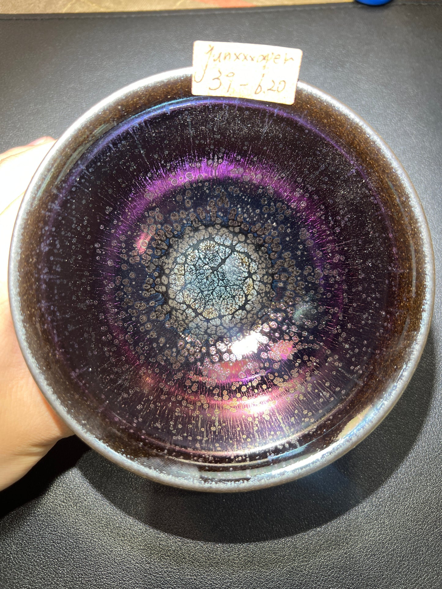 Junxxerxxx (February)