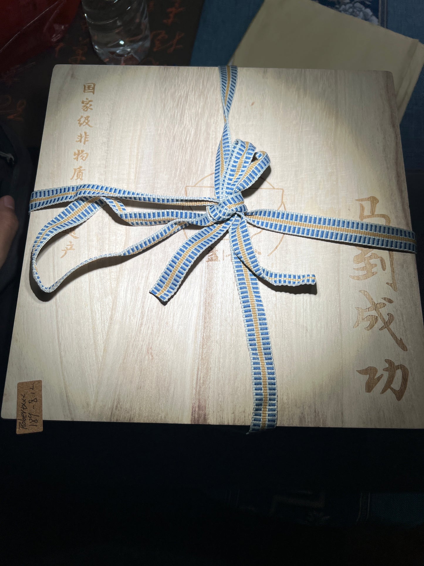 Robertxxx (New - May)