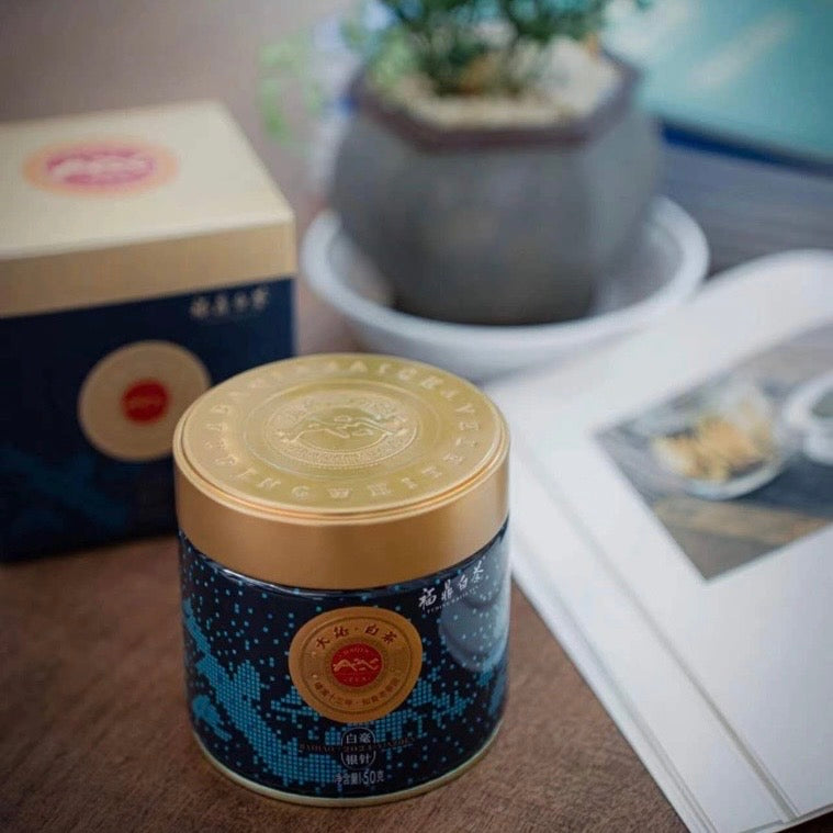 Silver Needle White Tea (50g)