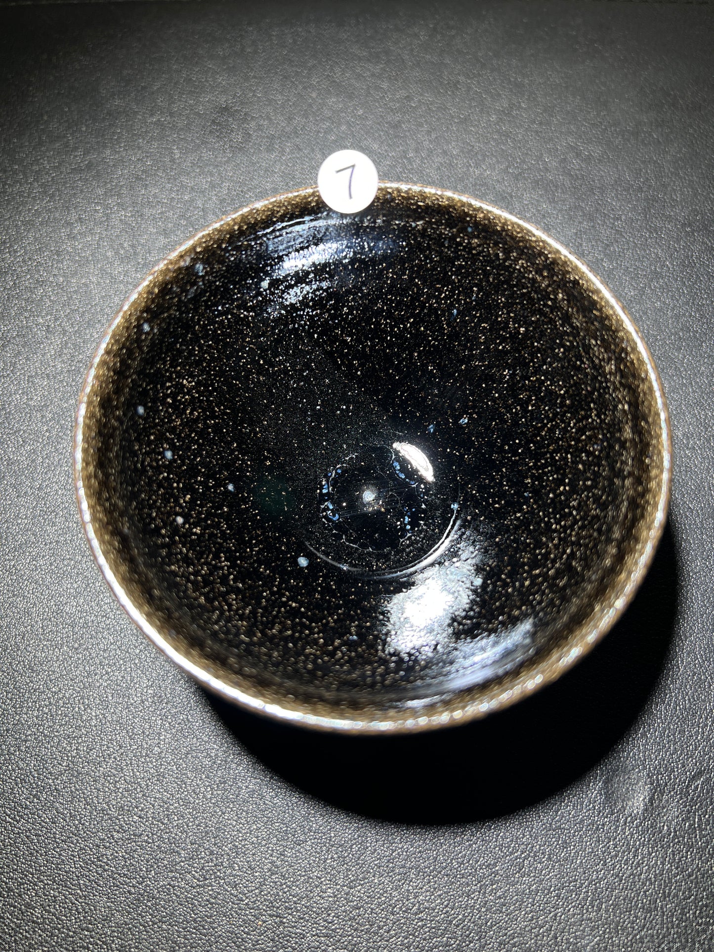 Master Ji (November 2)