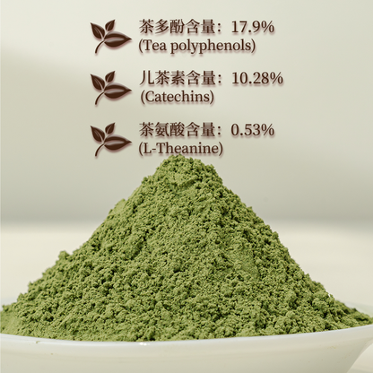 Organic White Tea Matcha Powder 
 72g (2 Cans)