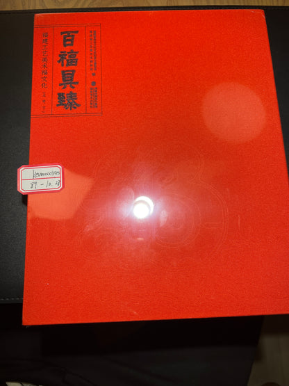 Kevinxxxres (November)