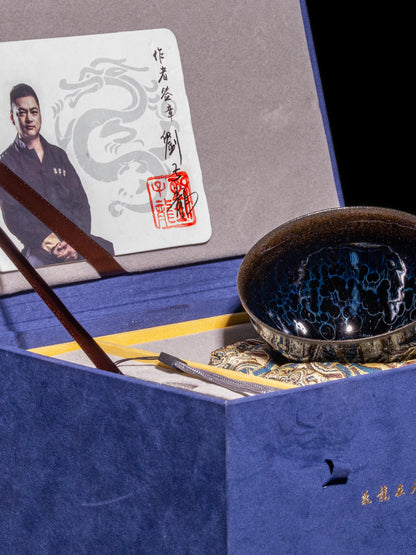 Tenmu Yaobian (9.2cm)