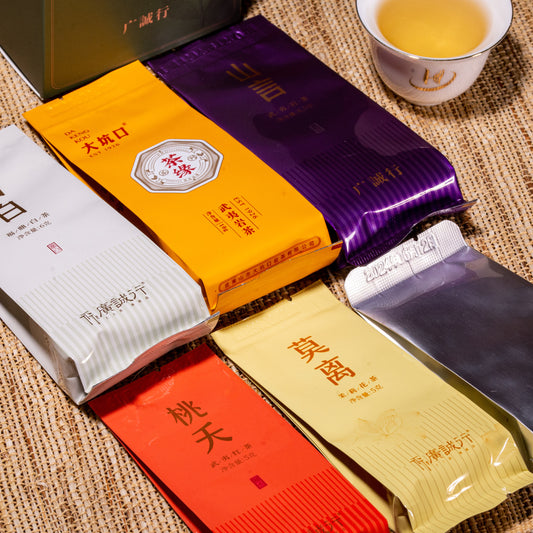 New Sample Pack (40.2g)