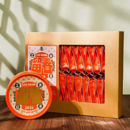 2026 Liuchun・Gongfu Black Tea 50g, 100g, and 250g (Box)