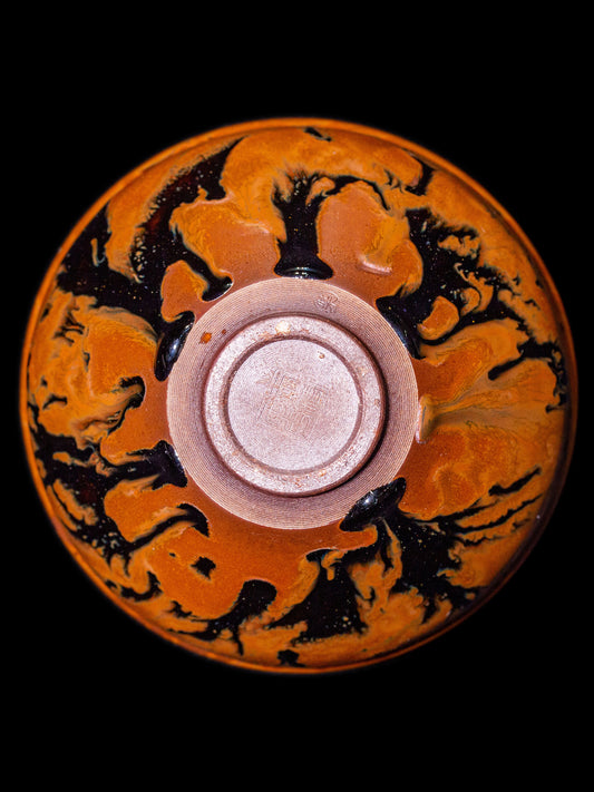 A mysterious world (12.5cm)