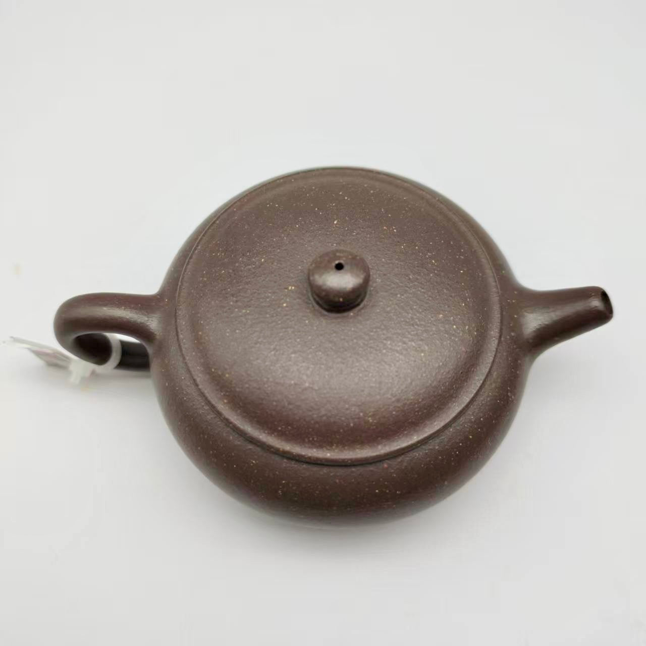 Zisha Teapot 130ml