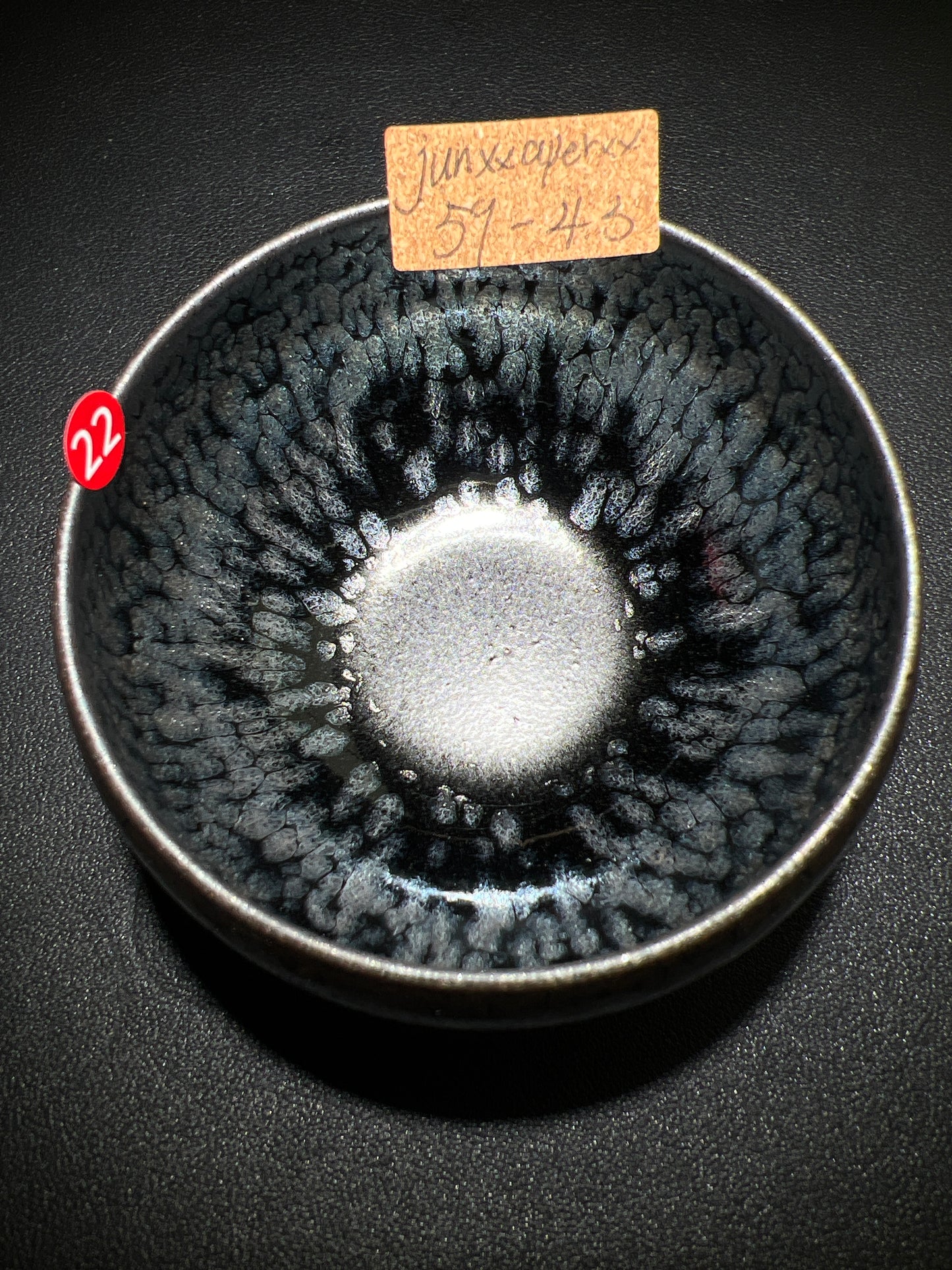 Junxxerxxx (February)