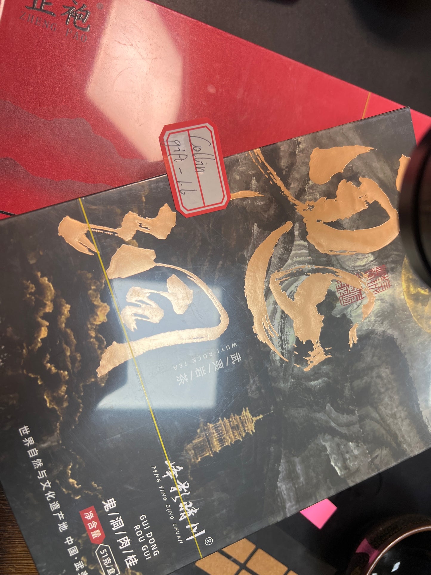 Collinxxx (February)